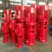 XBD消防泵消防喷淋泵稳压泵厂家价格可签AB签