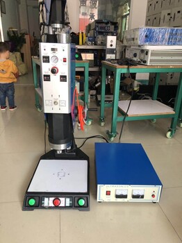 BNX-2020塑膠玩具/充電器適配器超聲波焊接機