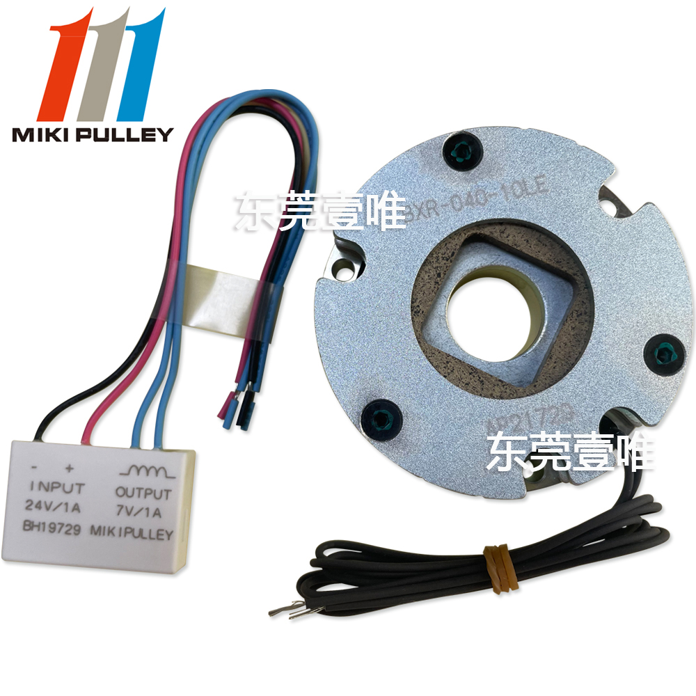 MIKIPULLEY三木无励磁制动器BXR-040-10LE-132配电源控制器