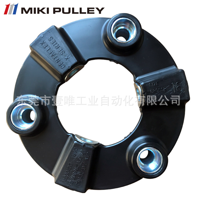 MIKIPULLEY三木CF-X-016-O0弹性橡胶块