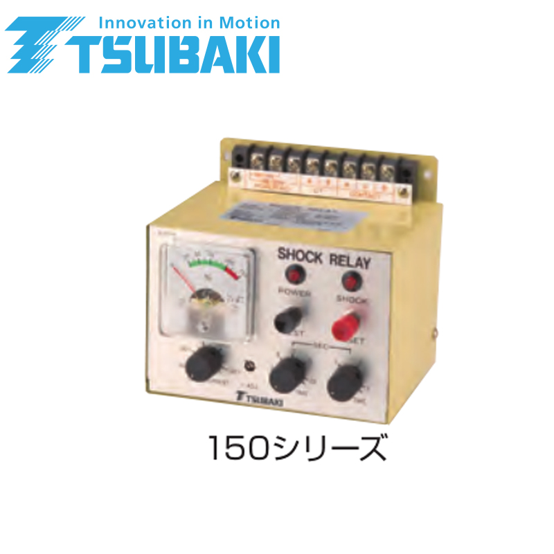 TSUBAKI日本椿本冲击继电器TSB151-COM过载保护器