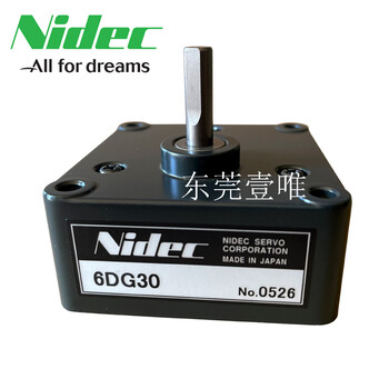 NIDEC日本电产伺服6DG30直流电机减速箱齿轮箱