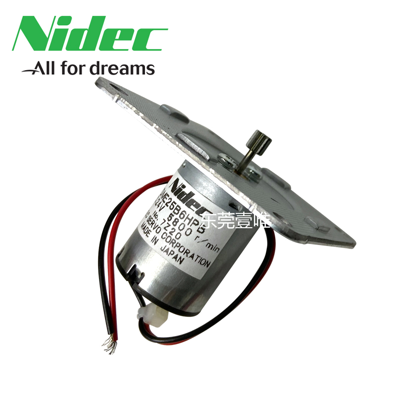 日本尼得科NIDECDME25B6HPB直流马达微型电动机