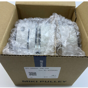 三木膜片聯(lián)軸器SFC-080DA2-28B-35B日本mikipulley