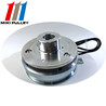 進(jìn)口日本三木CS-16-31G電磁離合器MIKIPULLEY