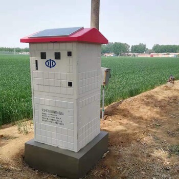 农业灌溉控制器--农业灌溉智能井房控制柜,助力农业用水管理