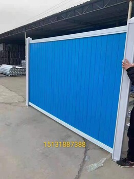 安平冀昂彩鋼圍擋裝配式圍擋
