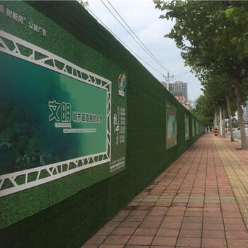 濟(jì)南施工圍擋彩鋼圍擋地鐵圍擋新型圍擋施工裝配式圍擋廠家