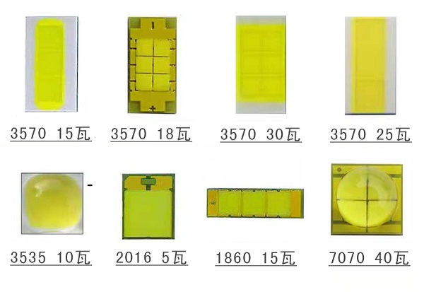 市场供应大功率氧化铝LED陶瓷基板厂家