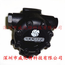 锅炉燃烧机油泵SUNTEC桑泰克J7CCE10024P百得利雅路齿轮泵