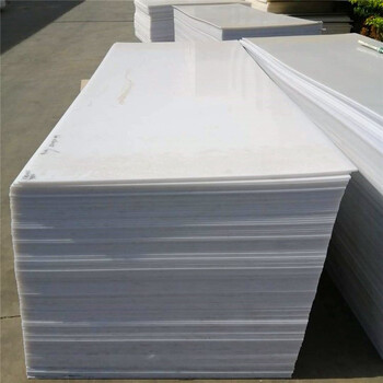 PP板环保板材生产批发PP耐磨板加工定制