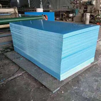 蓝色高分子量聚丙烯板材纯料PP板材高密度耐磨阻燃塑料板材