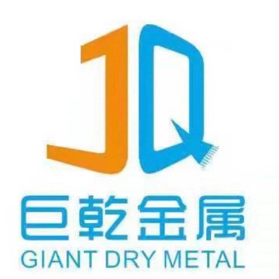 江苏巨乾金属科技有限公司