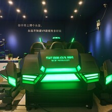 TOPOW星际空间VR科幻乐园开店6人VR飞船星际战舰场地娱乐设备