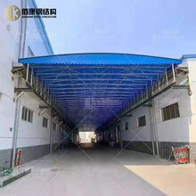 北京推拉雨棚移动帐篷制作厂