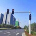 石家庄交通红绿灯杆7米L型监控杆电子杆厂家定制天光灯具