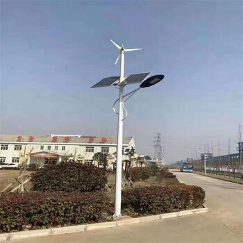 北京通州10米风光互补太阳能路灯厂家报价