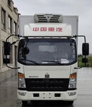 中国重汽豪沃4.2米冷藏车的价格-新款报价-2022（可搜）