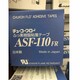 中兴化ASF-1106