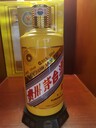 贵州茅台生肖酒“羊年生肖”