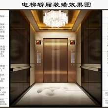 张家口电梯装饰装修豪华酒店宾馆电梯精装修乘客电梯内部翻新