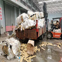 天津地區從事一般固廢回收利用處置公司