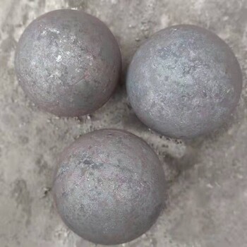 山东华民钢球股份有限公司出产锻造钢球球磨机钢球铸造钢球