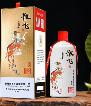 散飞酒，酱香型白酒