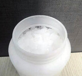 固体硅树脂粉末涂料树脂耐热工业涂料树脂耐候硅氧烷树脂SH-1068