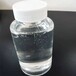 硅醚MM封头剂六甲基二硅醚六甲基二硅氧烷