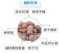 四川阿壩陶粒輕質減重標準建筑陶粒使用方便安全