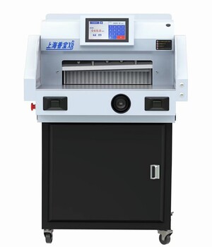 上海香宝XB-AT900EP重型电动切纸机