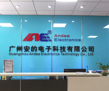 广州安的电子科技有限公司