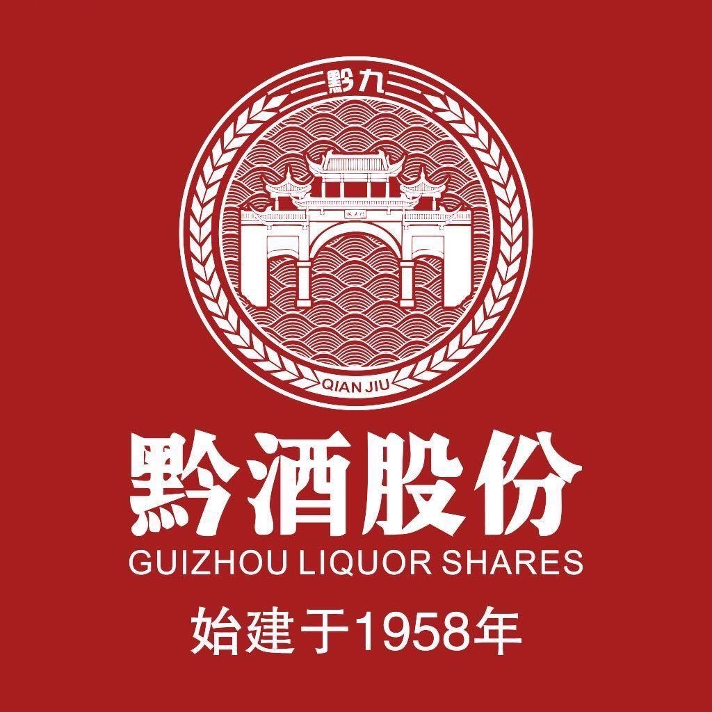 黔酒一号系列_红色黔酒系列-贵州黔酒股份有限公司