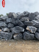 黑山石景观石-黑色石头黑山石-黑山石流水喷泉图片