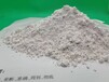 忻州氢氧化钙灰钙粉厂家长期供应
