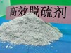 仙桃氢氧化钙消石灰厂家长期供应