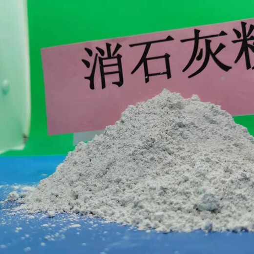 吕梁氢氧化钙熟石灰粉用于填料制革
