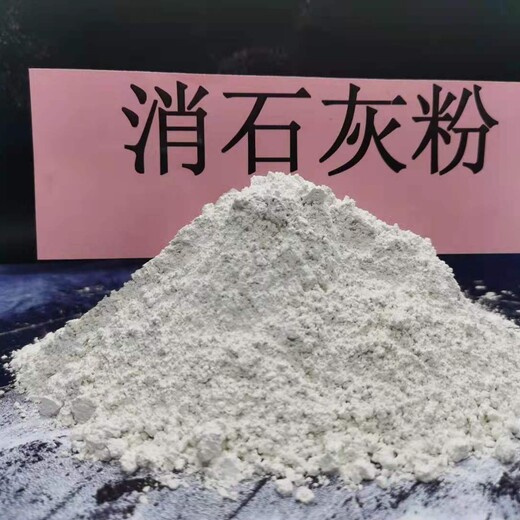 青岛氢氧化钙熟石灰粉用于石油润滑油