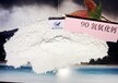 郑州氢氧化钙灰钙粉用于造纸添加剂