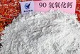 伊犁氢氧化钙消石灰用于填料制革