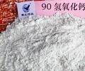 泰安氢氧化钙消石灰用于精细化工