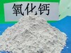芜湖消石灰氢氧化钙欢迎代理