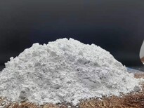 威海氢氧化钙豫北钙业灰钙粉常年现货欢迎致电图片3