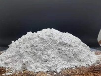 氢氧化钙现货供应灰钙粉石膏板嵌缝凝结剂图片3