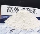 氢氧化钙厂家长期供应氧化钙饲料添加