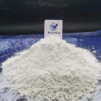 安徽熟石灰粉高钙氢氧化钙欢迎询标