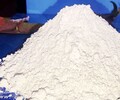 咸寧氫氧化鈣豫北鈣業灰鈣粉工藝優勢歡迎詢標