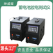 220V20A蓄电池智能放电测试仪蓄电池活化检测仪电力试验检测设备