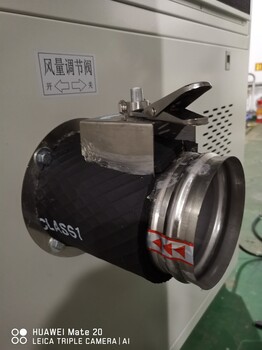 粉末冷却机，磨粉机械制冷机BS-120FA